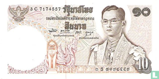Thailand 10 Baht ND (1969-78) P83a9 - Afbeelding 1