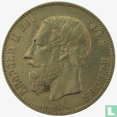 België 5 francs 1873 (positie A - korte PROTEGE) - Afbeelding 2