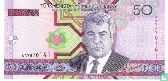 Turkmenistan 50 Manat 2005 - Bild 1