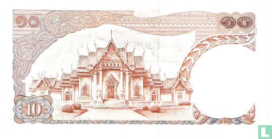 Thaïlande 10 Baht ND (1969-78) P83a9 - Image 2