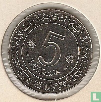 Algerije 5 dinars 1972 (nikkel - type 2) "FAO - 10th anniversary of Independence" - Afbeelding 2