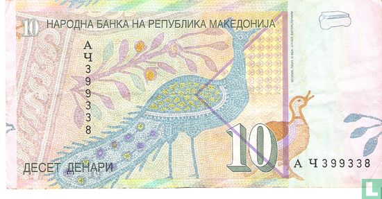 Mazedonien 10 Denari 2003 - Bild 2
