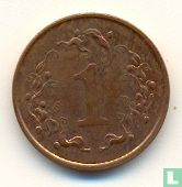 Zimbabwe 1 cent 1989 - Image 2