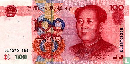 China 100 Yuan