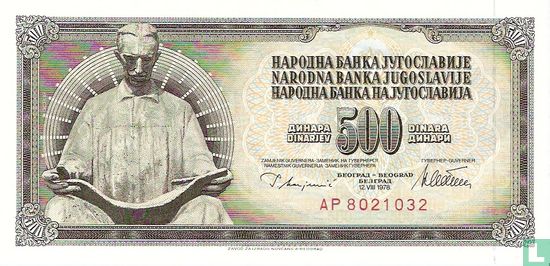 Yugoslavia 500 Dinara 1978 - Image 1