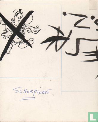 Schorpioen (1984) - Image 2
