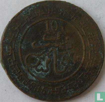 Maroc 10 mazunas 1902 (AH1320 - Fès - grosses lettres) - Image 2