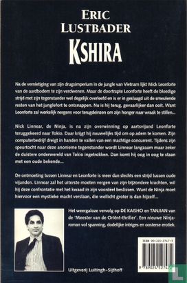 Kshira - Image 2