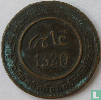 Maroc 10 mazunas 1902 (AH1320 - Fès - grosses lettres) - Image 1