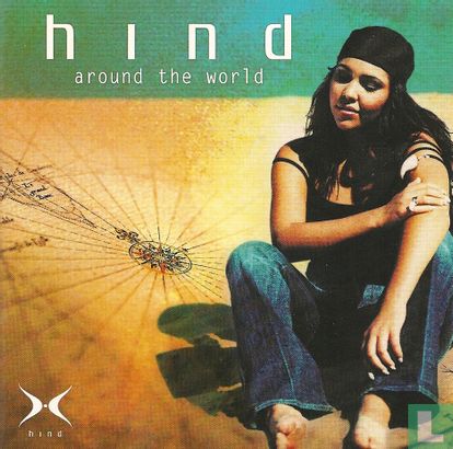 Around the world - Image 1