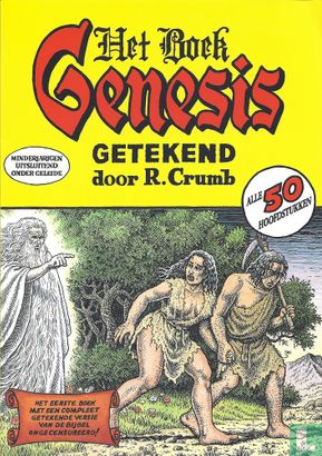 Het boek Genesis - Afbeelding 1
