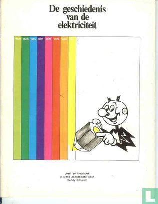 De geschiedenis van de elektriciteit - Bild 1