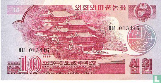 Noord Korea 10 Won 1988 - P37 - Afbeelding 1
