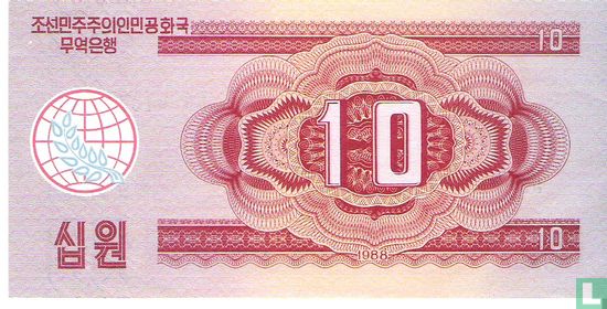 Nordkorea gewann 10 rot - Bild 2