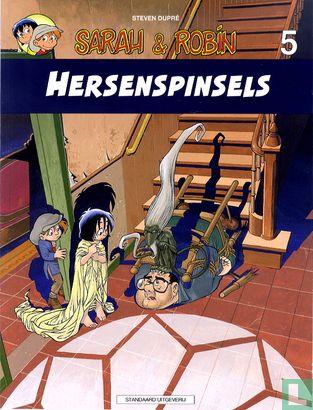 Hersenspinsels - Image 1