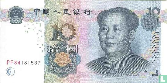 China 10 Yuan - Bild 1