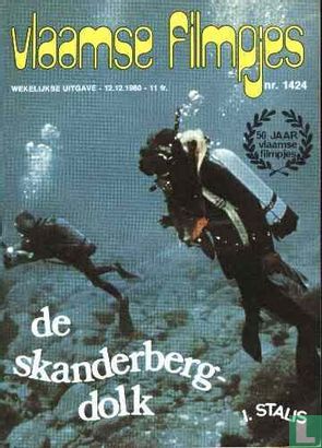 De Skanderberg-dolk - Afbeelding 1