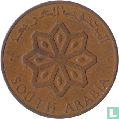 South Arabia 5 fils 1964 - Image 2