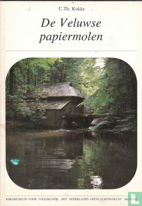 De Veluwse papiermolen - Afbeelding 1