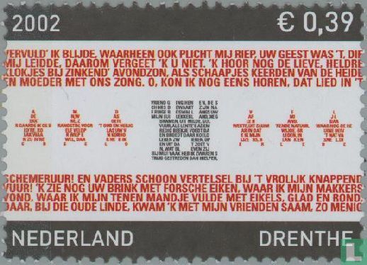 Provinciezegel van Drenthe