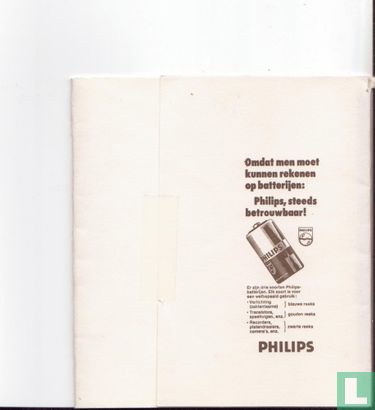 Set van 7 Philips kaarten, deel 2 - Afbeelding 2