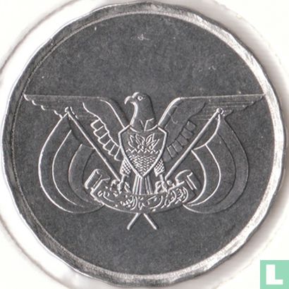 Yemen 1 rial 1993 (AH1414) - Image 2