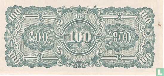Birmanie 100 Rupees ND (1944) - Image 2