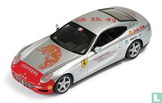 Ferrari 612 Scaglietti 'China Tour Car'