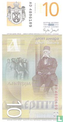 Servië 10 Dinara  - Afbeelding 2