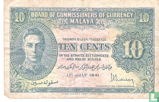 Malaisie 10 Cents - Image 1