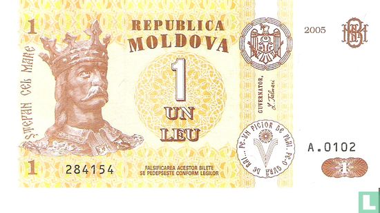 Moldavië 1 Leu  - Afbeelding 1