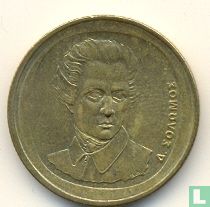 Griekenland 20 drachmes 1990 - Afbeelding 2