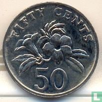 Singapour 50 cents 1997 - Image 2