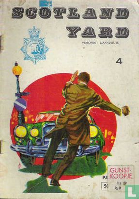 Scotland Yard 4 - Image 1