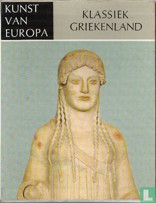 Klassiek Griekenland - Image 1