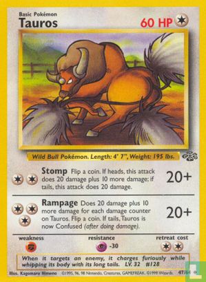 Tauros - Image 1