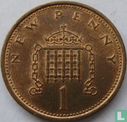 Royaume-Uni 1 new penny 1980 - Image 2