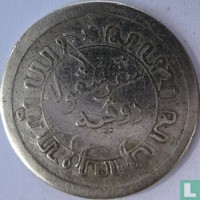 Dutch East Indies 1/10 gulden 1912 - Image 2