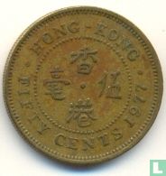 Hong Kong 50 cents 1977 - Afbeelding 1