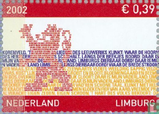 Provinciezegel van Limburg