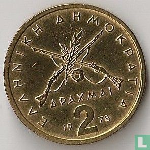 Grèce 2 drachmai 1978 - Image 1