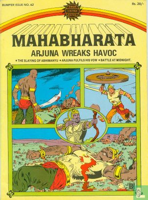 Arjuna Wreaks Havoc - Image 1