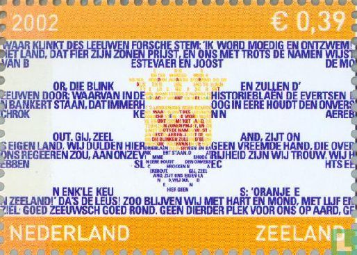 Province stamp of Zeeland