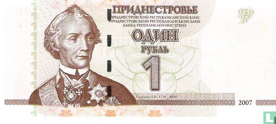 Transnistrie 1 Rouble 2007 - Image 1