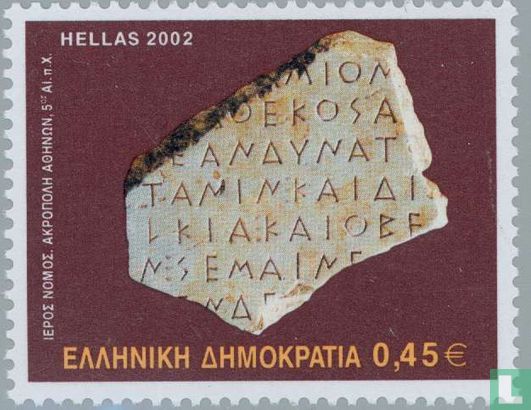 Griechische Sprache