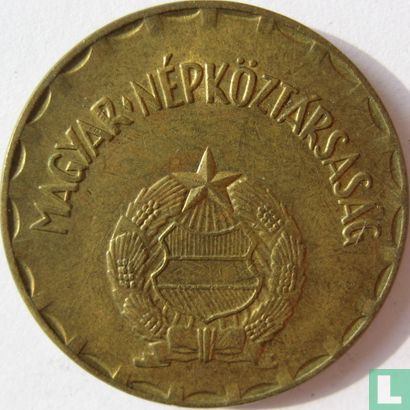 Ungarn 2 Forint 1988 - Bild 2