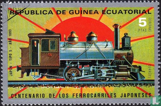 Japanische Eisenbahnen 100 Jahre