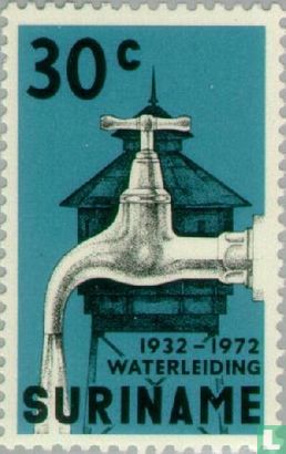 40 years of Water Supply Company