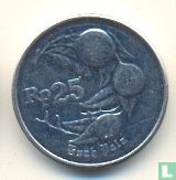 Indonesia 25 rupiah 1992 - Image 2