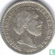 Nederland 10 cents 1877 - Afbeelding 2